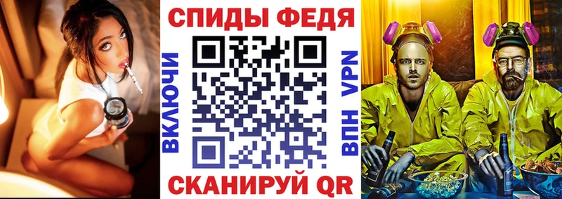 Амфетамин 98%  darknet наркотические препараты  Кашира  где купить наркотик 
