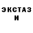 Метадон белоснежный Tach Konstantin