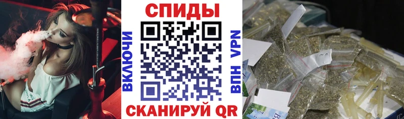 Бутират бутандиол  omg зеркало  Кашира 