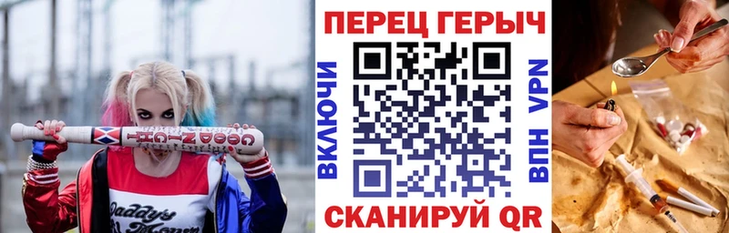 МЕГА ТОР  Кашира  ГЕРОИН афганец  даркнет сайт 