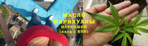 COCAINE Верхний Тагил