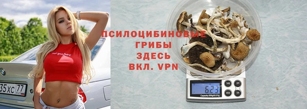 COCAINE Верхний Тагил