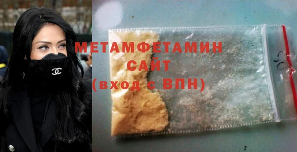 МДМА Верея