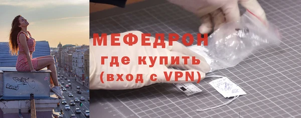 бошки Верхнеуральск