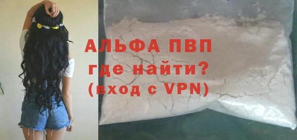 МДМА Верея