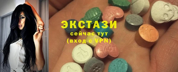 бошки Верхнеуральск