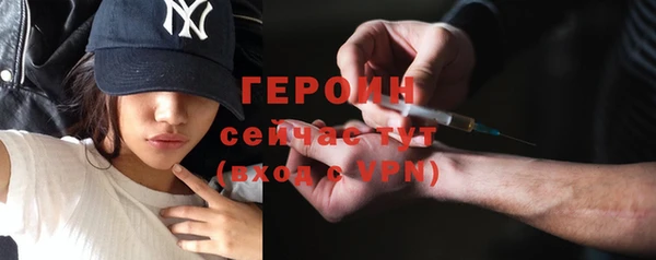 МДМА Верея