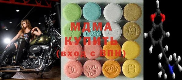 спайс Волосово