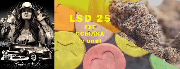 COCAINE Верхний Тагил
