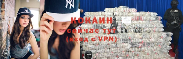 МДМА Верея