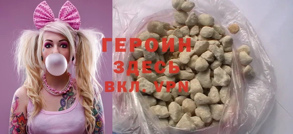 бошки Верхнеуральск