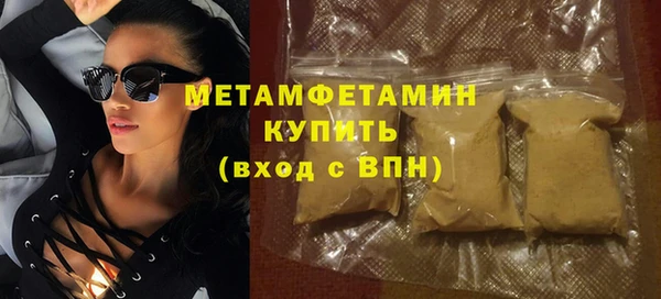 МДМА Верея